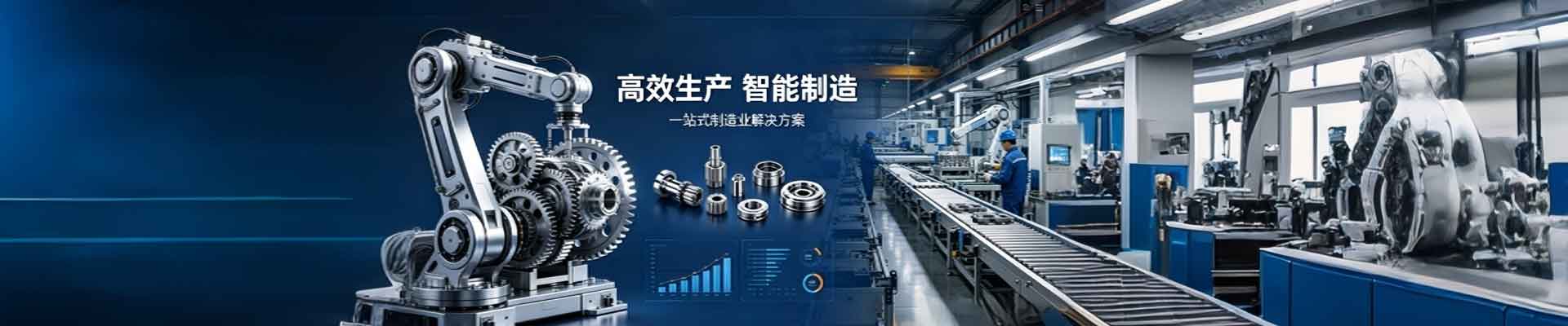 产品不存在 - 湖南霖康贸易有限公司_五金建材_电力照明设备的批发