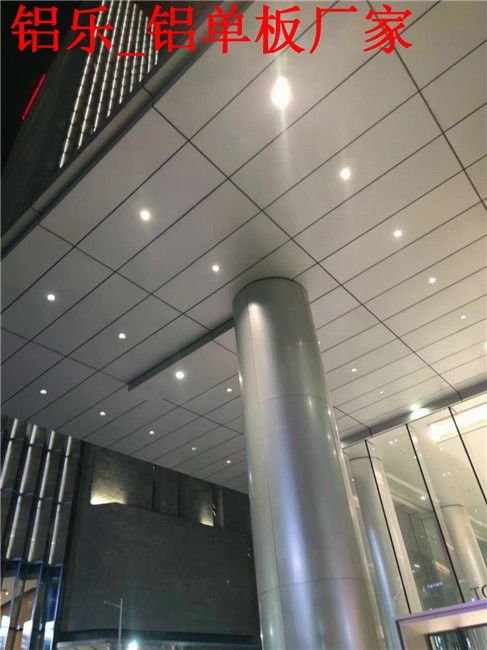 青州商场铝单板包柱厂家地址 铝乐建材