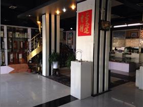 汕头市雅马五金建材行