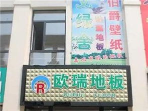 精选图片帖 第190页