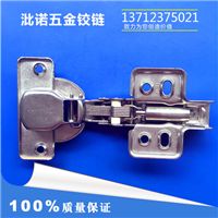 图片 品牌 生产供应商厂家 东莞市石碣沘诺五金制品厂