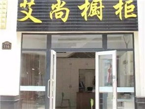 精选图片帖 第132页