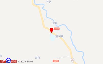 湖润五金建材店