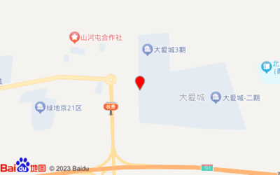 双嘉五金建材