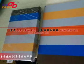 广州番禺区氟碳双色铝单板厂家直销