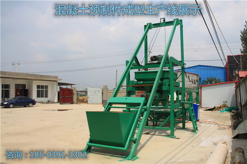 重庆大足混凝土预制件加工生产线 混凝土预制件加工生产线
