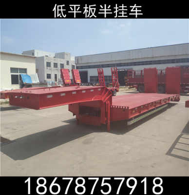 新闻 拉挖机半挂平板厂商价格 无锡资讯