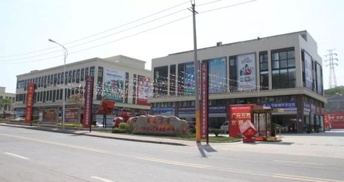 广元万贯五金机电建材城楼盘详情