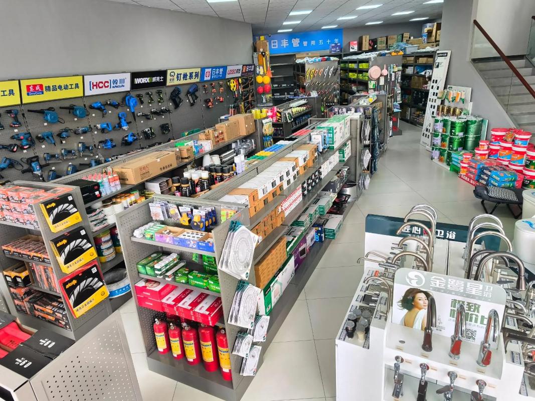 梅州全优五金机电建材超市(万象江山店)#同城好店推荐 #一站