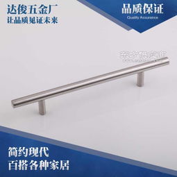 高要市金利镇达俊五金制品厂