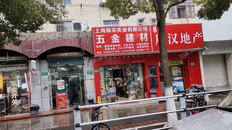 准格尔旗利衡市场103号商铺招租(原广义五金土产日杂建材.