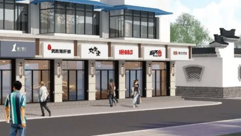 抚琴街道2021年街区美化方案设计来啦