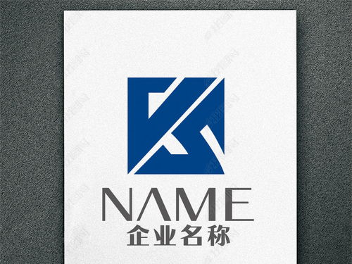 js字母简洁方正it五金建材建筑数码标志图片设计素材 高清cdr模板下载 0.43mb 工程机械logo大全