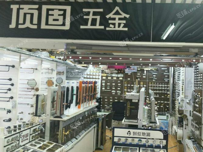 丰台玉泉营南三环西路31㎡五金建材店转让,个人照可过户_乐铺网