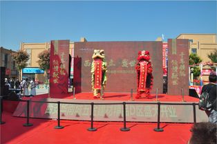 西安华南城五金建材精品d区盛大开业