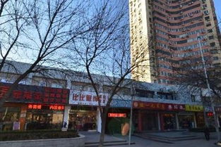 恒安达五金建材经营部
