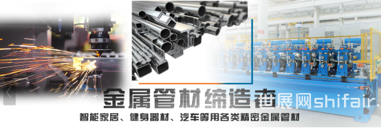 青岛三恩集团遵循“专业化经营;多元化投资;集团化管理”的发展需要,组建了若干个子公司、职能管理中心和事业部等单位 | 斯迈夫关注