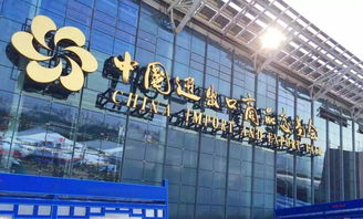 雅点参与2019年广交会,满载而归