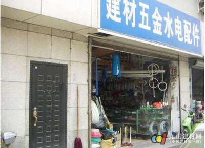 农村五金店主要卖什么,开五金店进货渠道