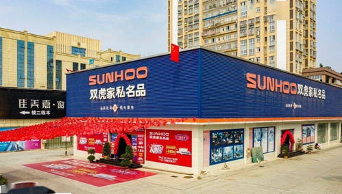 底薪七千 提成,包吃包住，南部五金建材公司招聘启事
