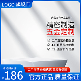 电力照明设备批发 从市场机遇到经营策略