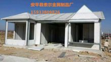 5厘米厚3D网片 热镀锌与泡沫材质的五金建材应用