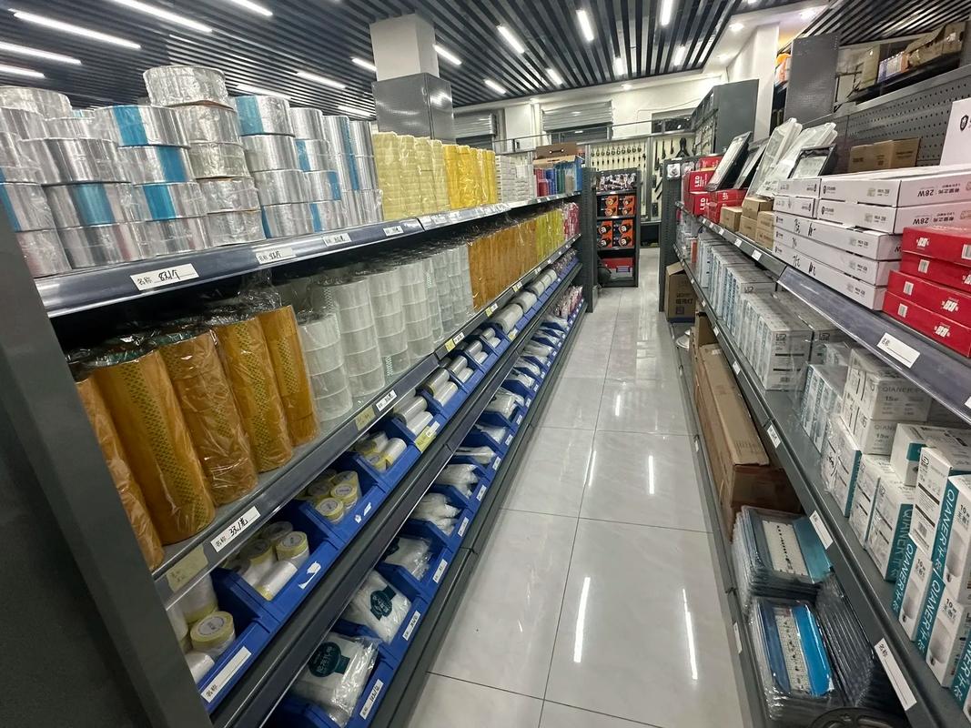 五金机电实体店 霍尔果斯全品类工业品超市与电力照明设备批发